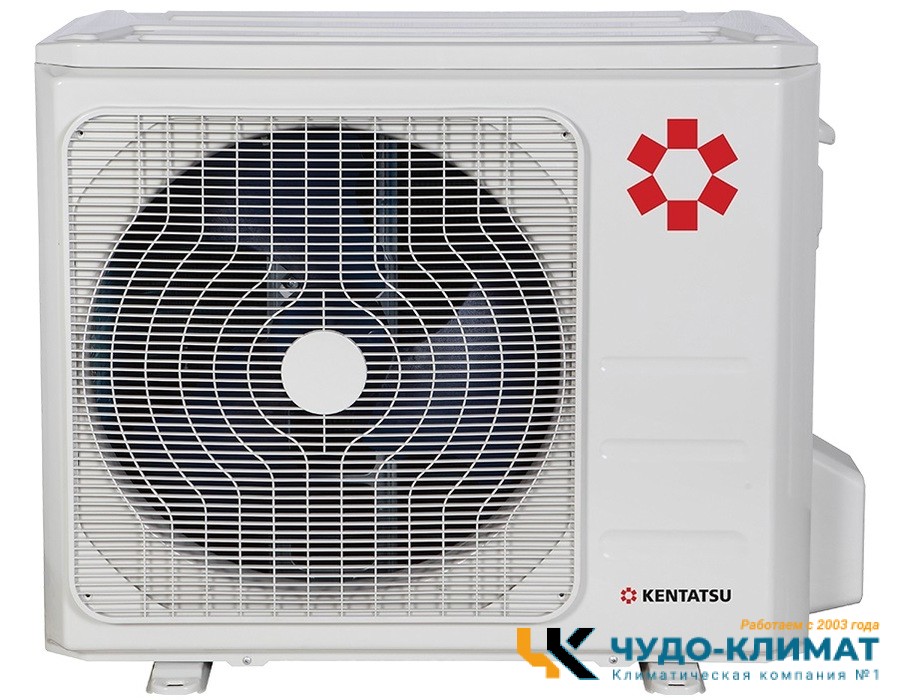 Напольно-потолочный кондиционер Kentatsu KSHFB53HFAN1/KSUTA53HFAN1L/-40