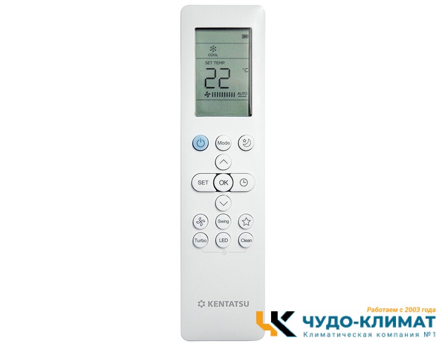Напольно-потолочный кондиционер Kentatsu KSHFB53HFAN1/KSUTA53HFAN1L/-40