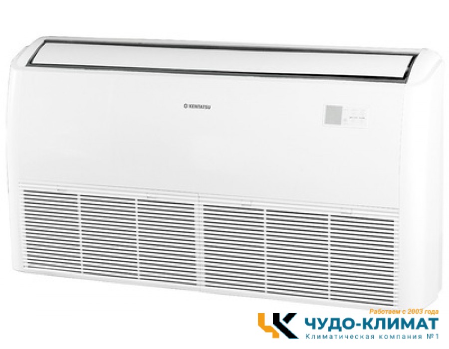 Напольно-потолочный кондиционер Kentatsu KSHFB53HFAN1/KSUTA53HFAN1L/-40