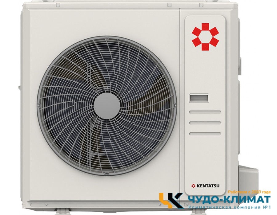 Кассетный кондиционер Kentatsu KSVB165HZRN1W/KSUNB165HZRN3/KPU95-DR