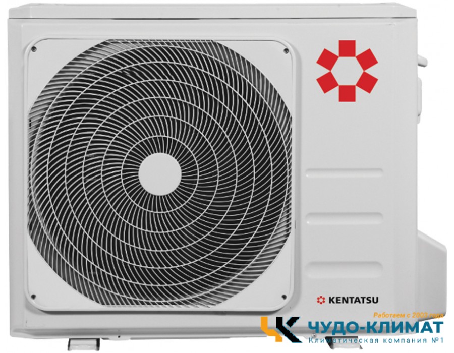 Кассетный кондиционер Kentatsu KSVB70HZAN1/1/KSUNB70HZAN1/-40