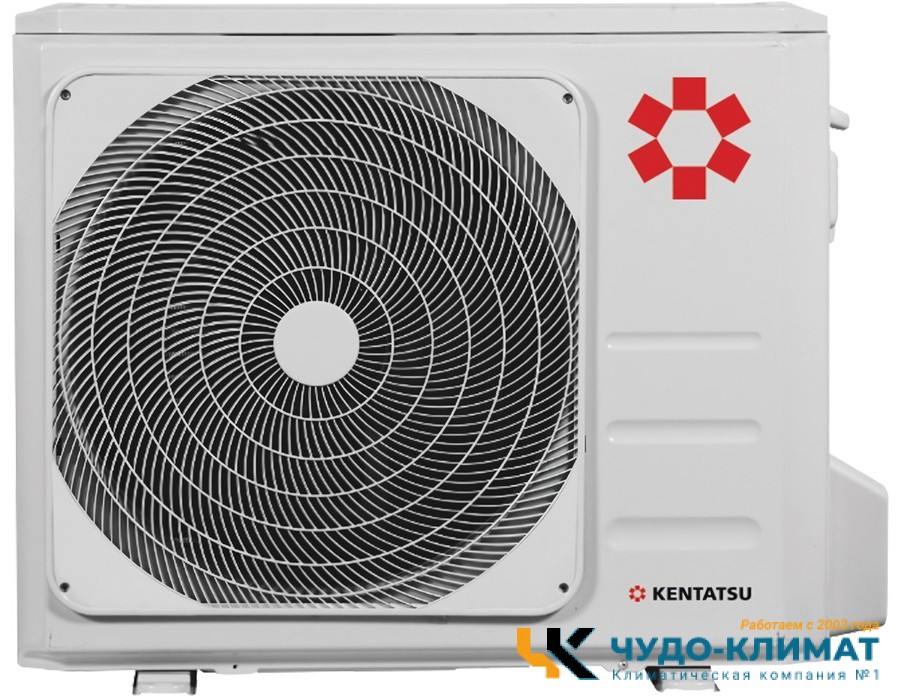 Кассетный кондиционер Kentatsu KSVB70HZAN1R/KSUNB70HZAN1/-40