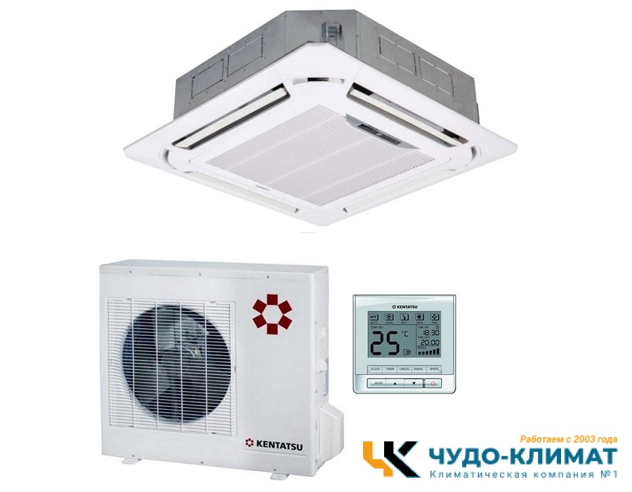 Кассетный кондиционер Kentatsu KSVR70HFAN1/KSUT70HFAN1