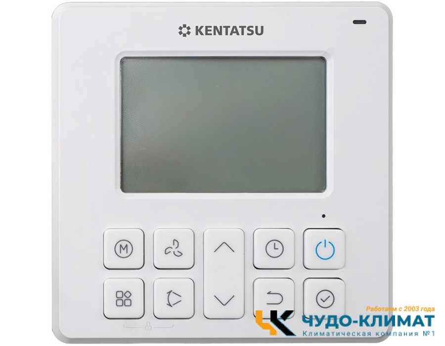 Кассетный кондиционер Kentatsu KSVT105HFAN3R/KSUR105HFAN3L/-40