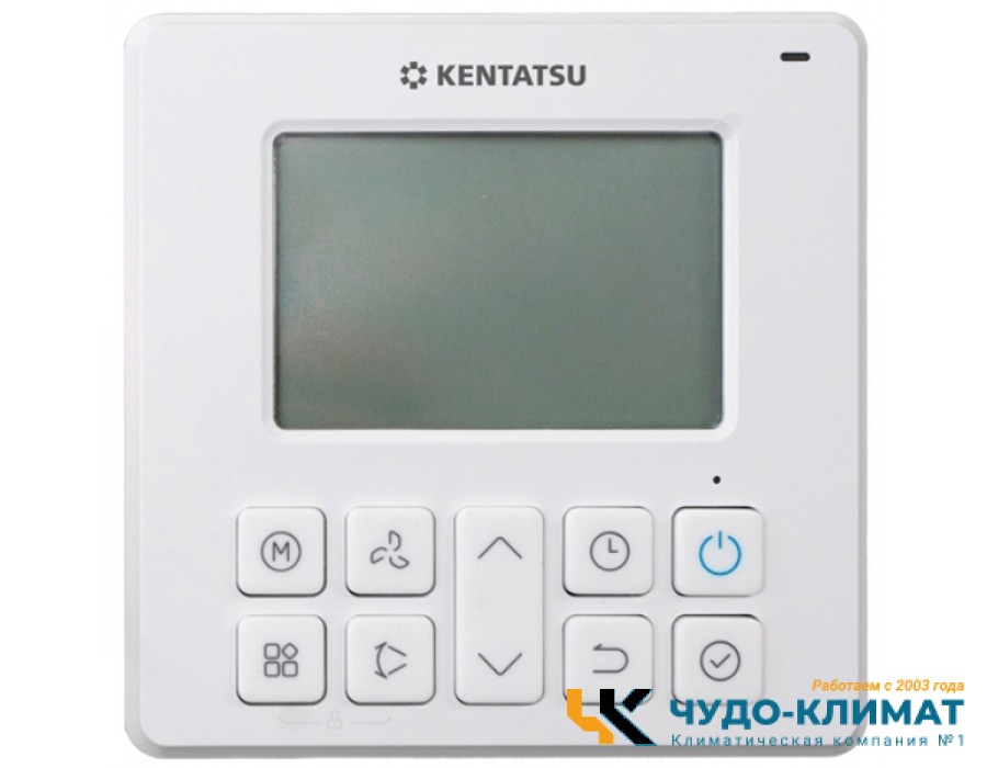 Кассетный кондиционер Kentatsu KSZB35HZAN1R/KSUNB35HZAN1/KPU65-D