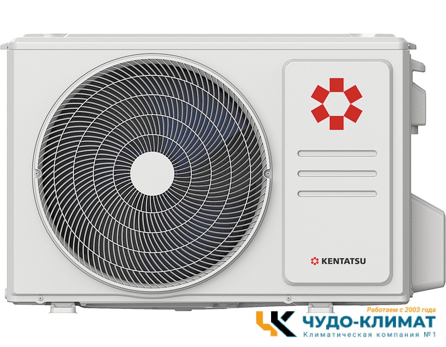 Кассетный кондиционер Kentatsu KSZB35HZRN1W/KSUNB35HZRN1/KPU65-D4
