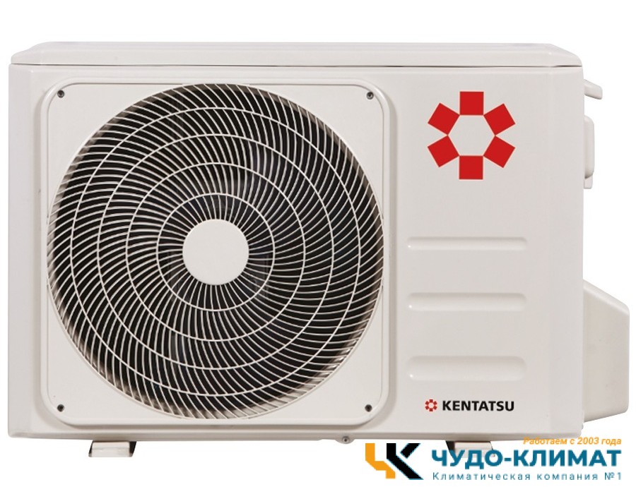 Кассетный кондиционер Kentatsu KSZTA53HFAN1R/KSUTA53HFAN1L/-40