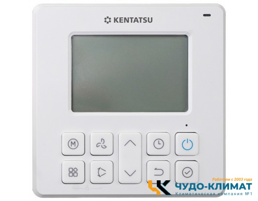 Кассетный кондиционер Kentatsu KSZTA53HFAN1R/KSUTA53HFAN1L/-40