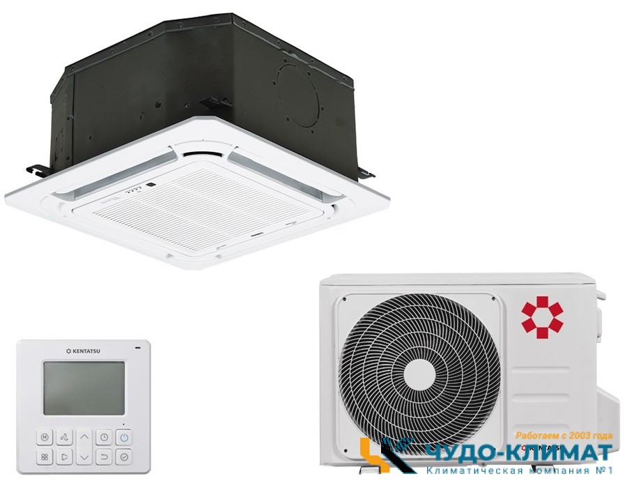 Кассетный кондиционер Kentatsu KSZTA53HFAN1R/KSUTA53HFAN1L/-40