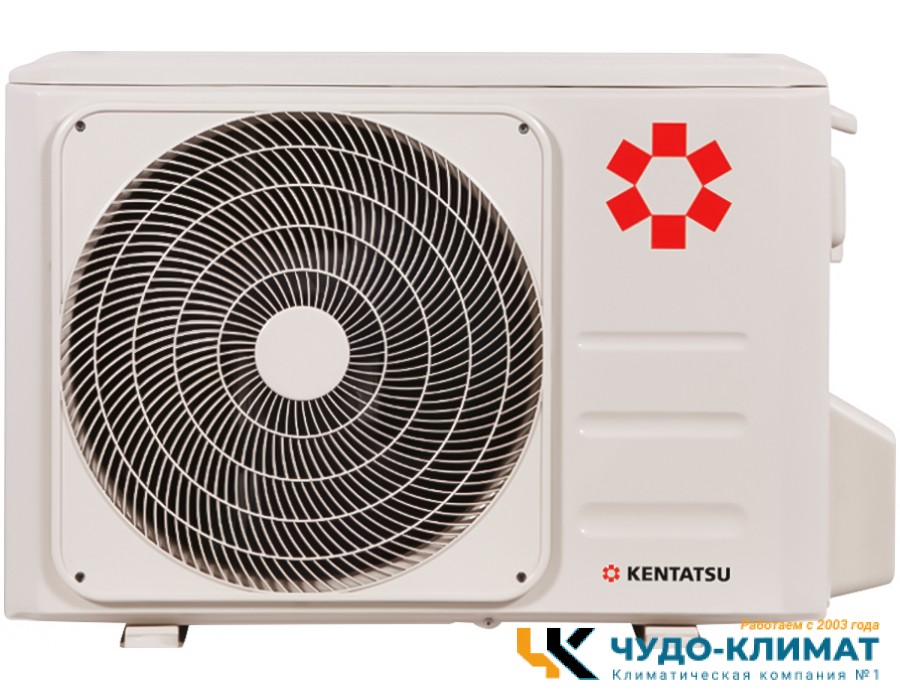 Кассетный кондиционер Kentatsu KSZTA53HFAN1R/KSUTA53HFAN1/-40