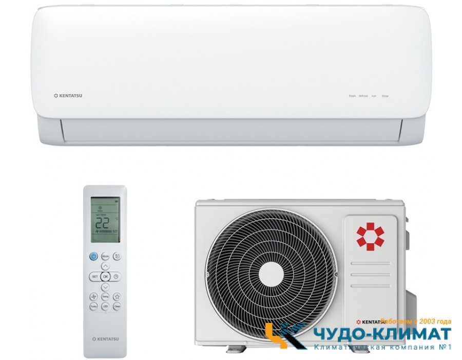 Кондиционер Kentatsu Kanami KSGA70HFRN1/KSRA70HFRN1