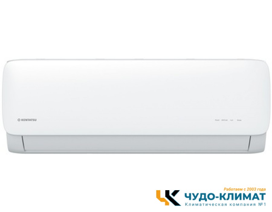 Кондиционер Kentatsu Kanami KSGA70HFRN1/KSRA70HFRN1