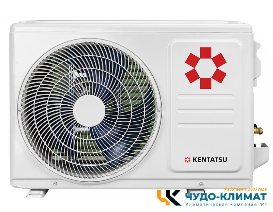 Кондиционер Kentatsu Kanami KSGAB26HZRN1W/KSRAB26HZRN1/-40