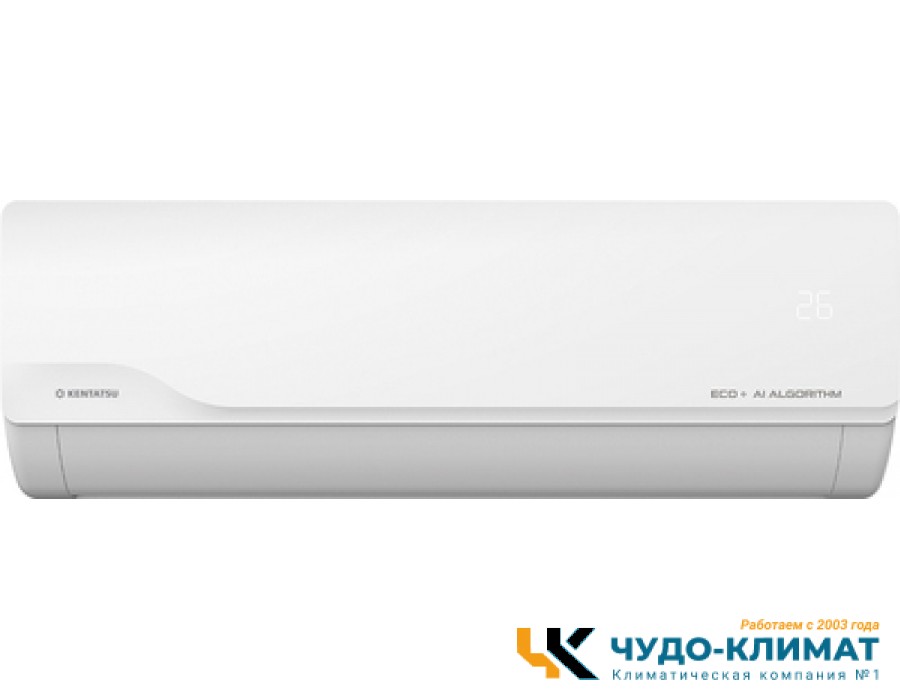Кондиционер Kentatsu Kumo KSGKU35HZRN1W/KSRKU35HZRN1
