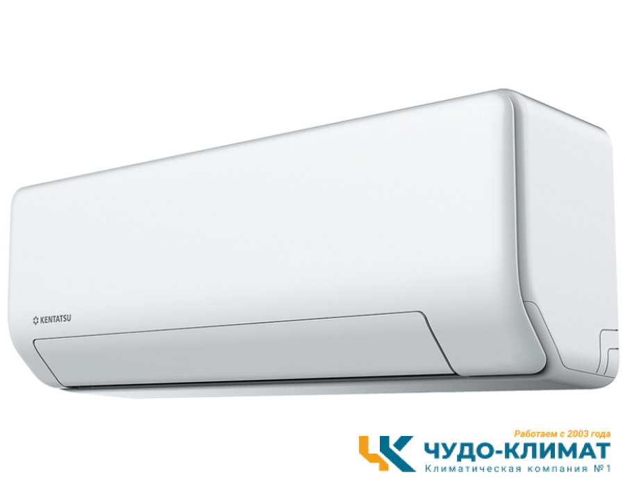 Настенный внутренний блок мульти сплит-системы Kentatsu Sempai Multi KMGP53HZRN1