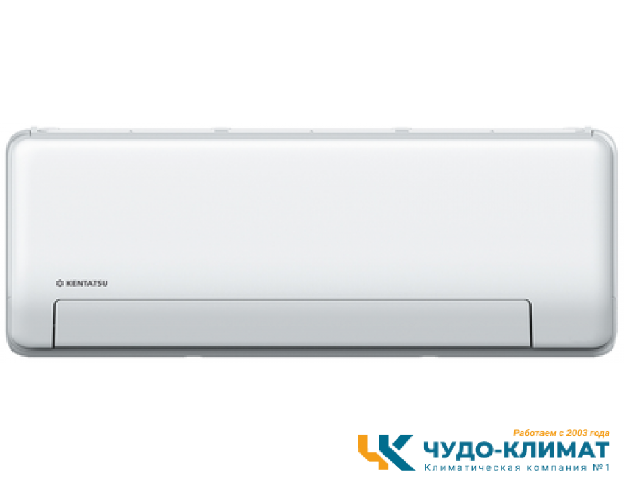 Настенный внутренний блок мульти сплит-системы Kentatsu Sempai Multi KMGP53HZRN1