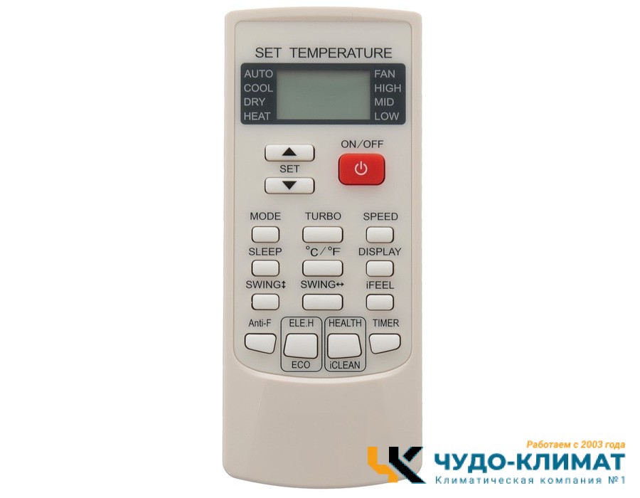 Кассетный кондиционер Kitano KC-Montaro IV-36