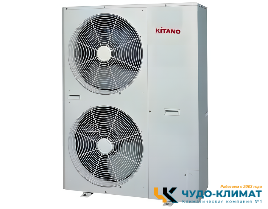 Напольно-потолочный кондиционер Kitano KC-Nikko IV-48