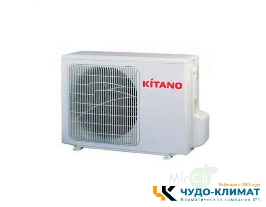 Cплит система Kitano KR-Viki-36