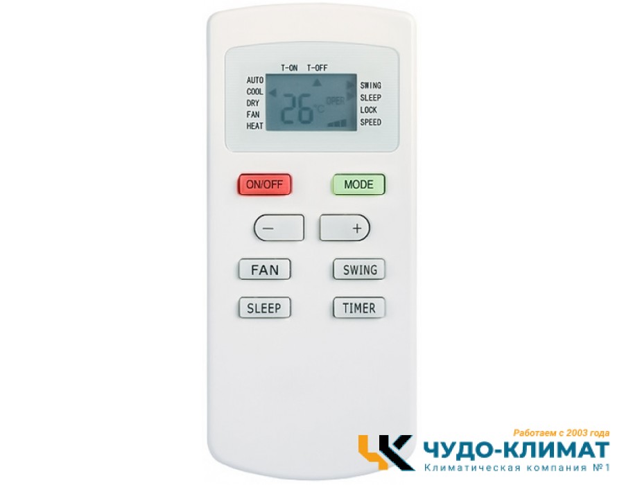 Cплит система Kitano KR-Viki-36