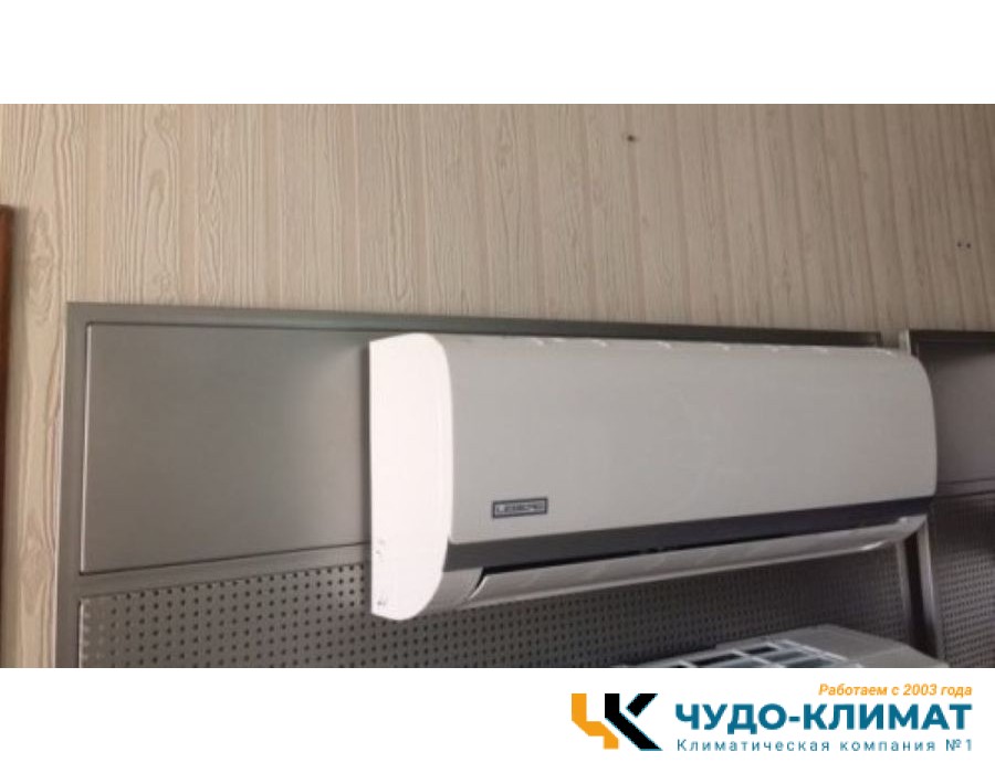 Кондиционер Leberg Forest ECO 4 LS-07FE4/LU-07FE4