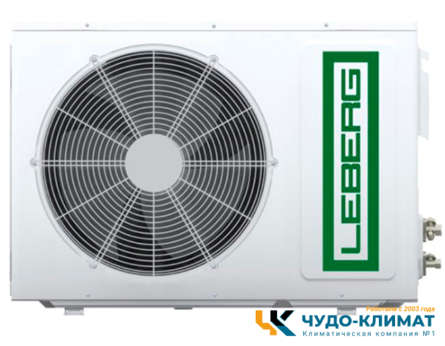Кондиционер Leberg Forest ECO 4 LS-07FE4/LU-07FE4