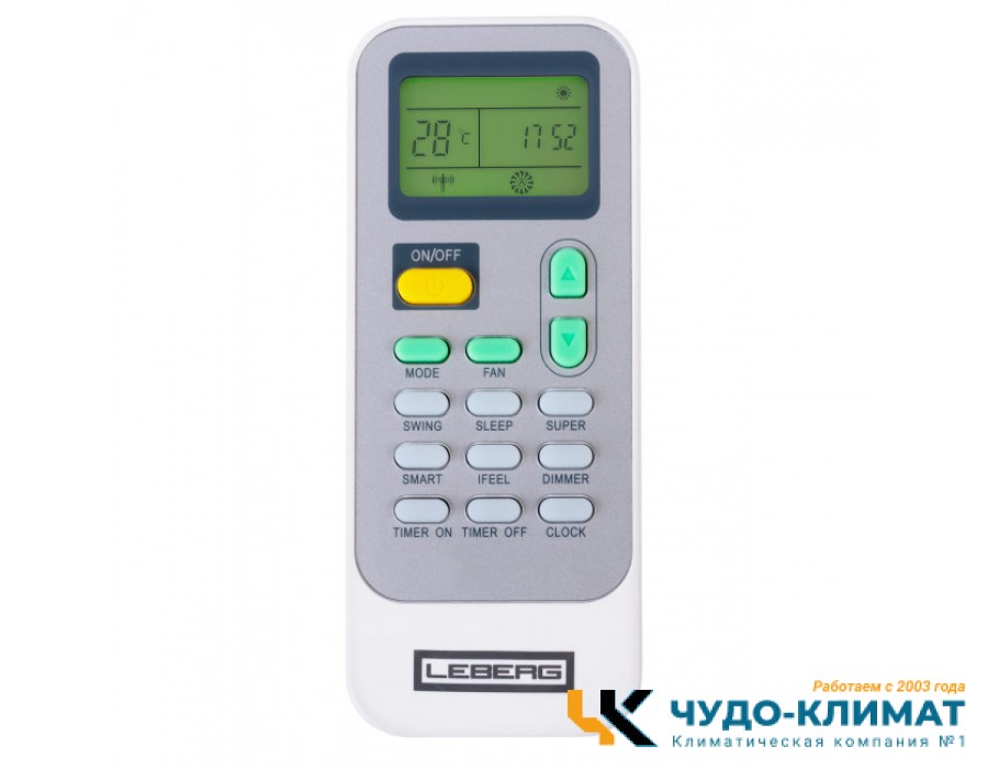 Кондиционер Leberg Odin 3.0 LS-07ODI3/LU-07ODI3