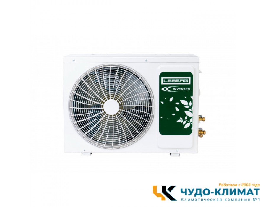 Кондиционер Leberg Odin 3.0 LS-24ODI3/LU-24ODI3