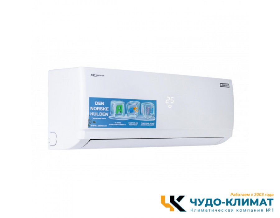 Кондиционер Leberg Odin 3.0 LS-24ODI3/LU-24ODI3