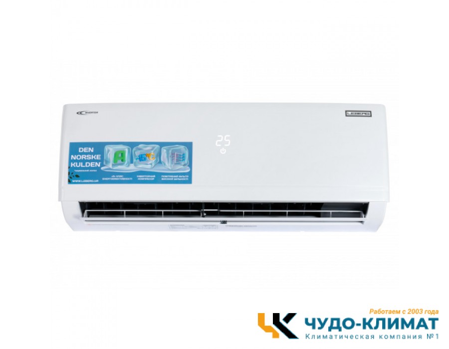 Кондиционер Leberg Odin 3.0 LS-24ODI3/LU-24ODI3