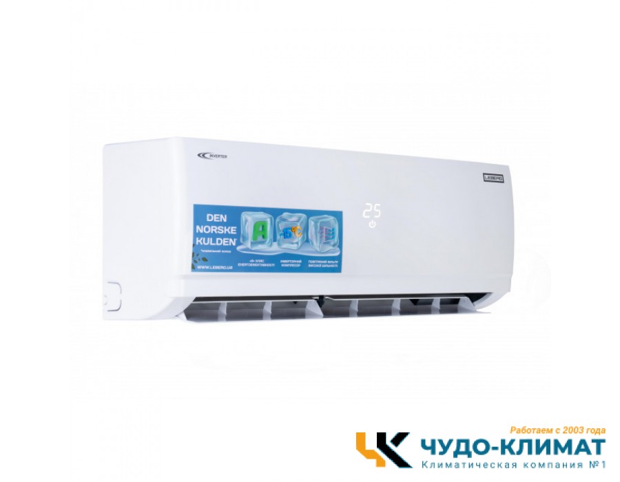 Кондиционер Leberg Odin 3.0 LS-24ODI3/LU-24ODI3
