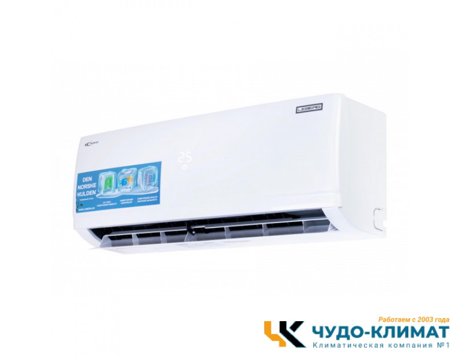 Кондиционер Leberg Odin 3.0 LS-24ODI3/LU-24ODI3