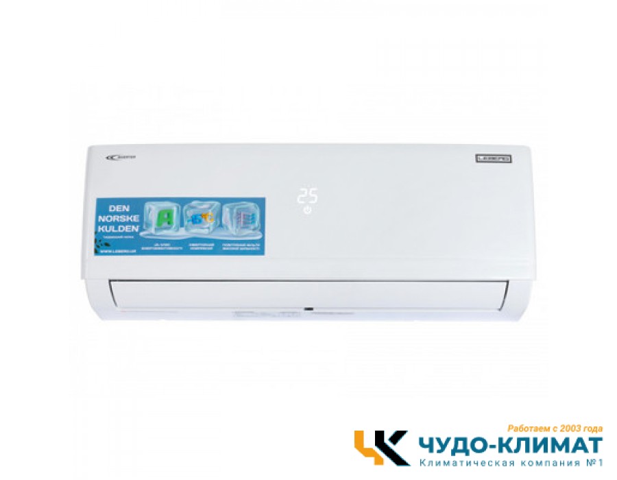 Кондиционер Leberg Odin 3.0 LS-24ODI3/LU-24ODI3