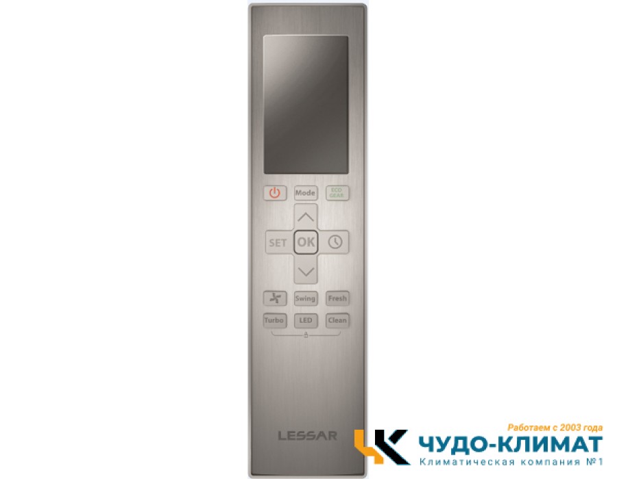 Кондиционер Lessar Avant LS-HE24KLE2/LU-HE24KLE2