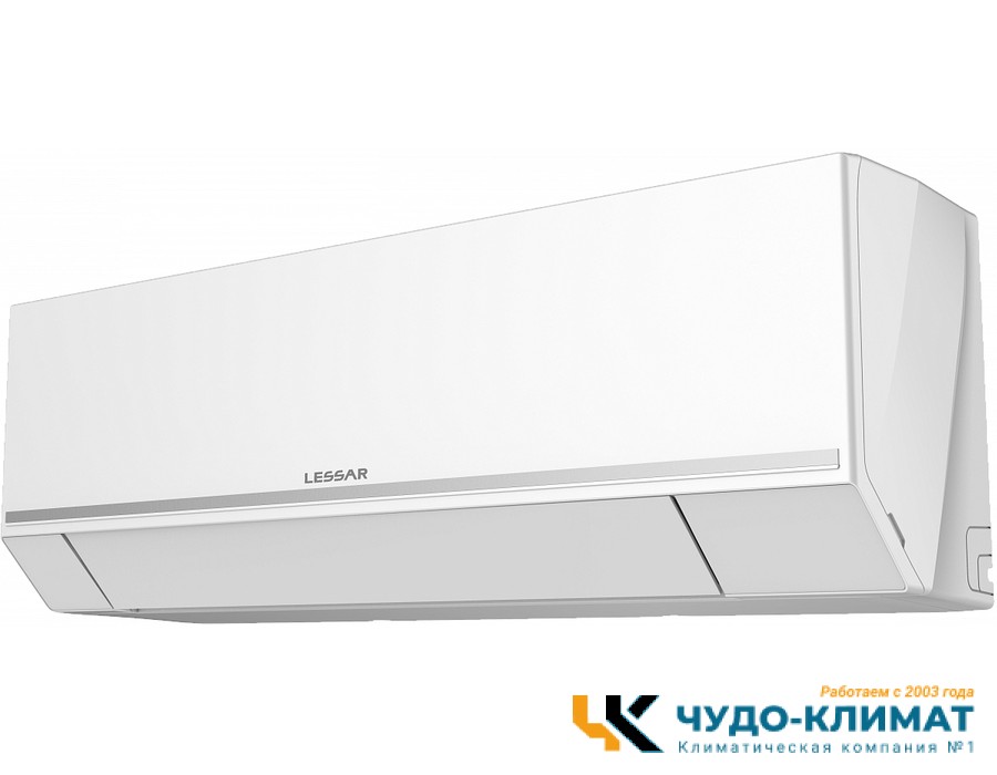 Кондиционер Lessar Avant LS-HE24KLE2/LU-HE24KLE2