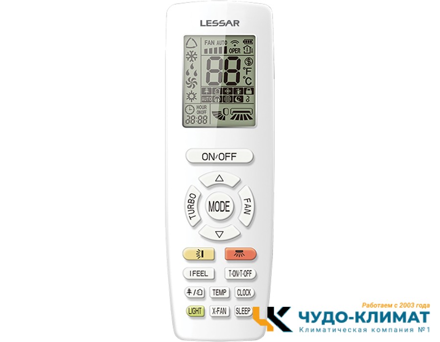 Кондиционер Lessar Enigma II LS-HE09KDE2A/LU-HE09KDE2A