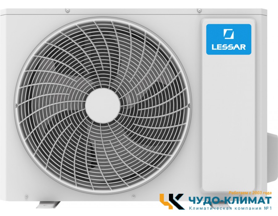 Кондиционер Lessar Enigma II LS-HE09KDE2A/LU-HE09KDE2A