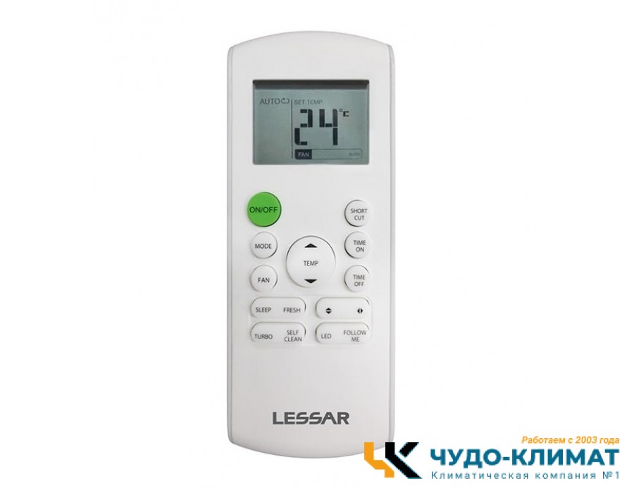 Кондиционер Lessar Cool+ LS-H09KFE2/LU-H09KFE2