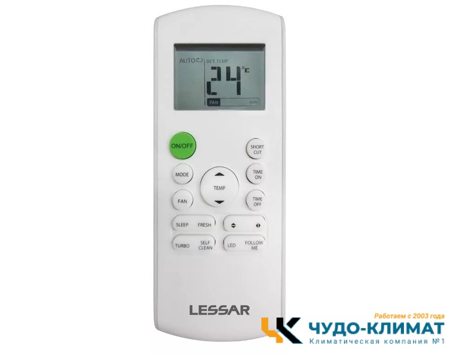 Колонный кондиционер Lessar LS-H24SKA2A/LU-H24SKA2A
