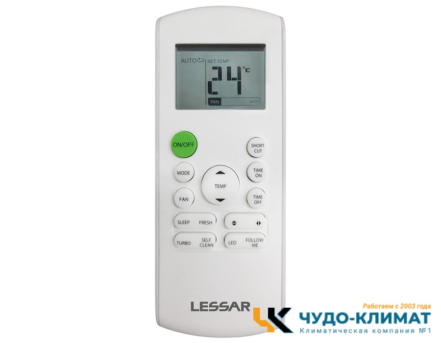 Кондиционер Lessar Cool+ LS-H28KPA2/LU-H28KPA2