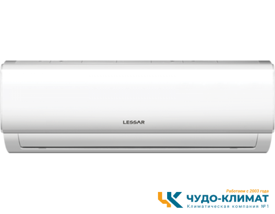 Кондиционер Lessar Amigo LS-HE07KRA2B/LU-HE07KRA2B