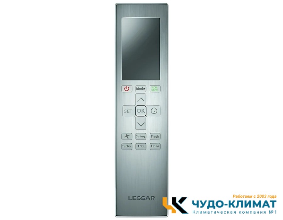 Кондиционер Lessar Flexcool LS-HE09KCE2/LU-HE09KCE2