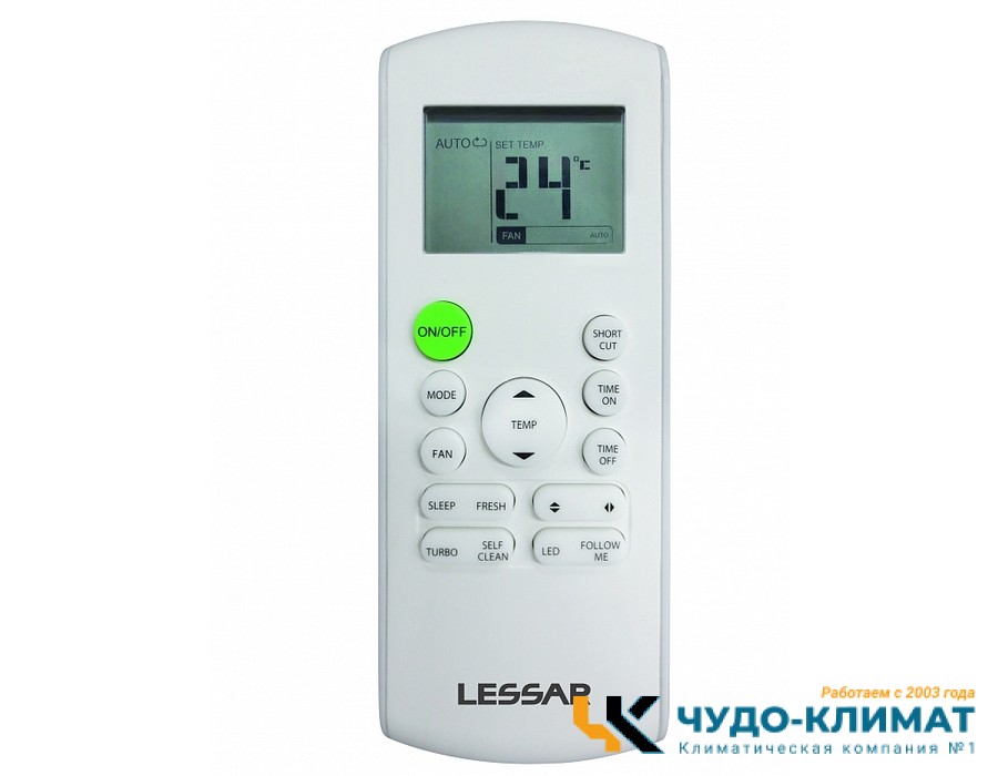 Кондиционер Lessar Ego LS-HE09KNE2/LU-HE09KNE2