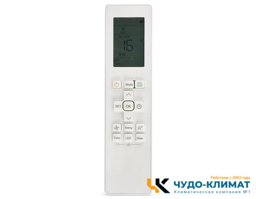 Кондиционер Lessar Tiger LS-HE12KBE2/LU-HE12KBE2