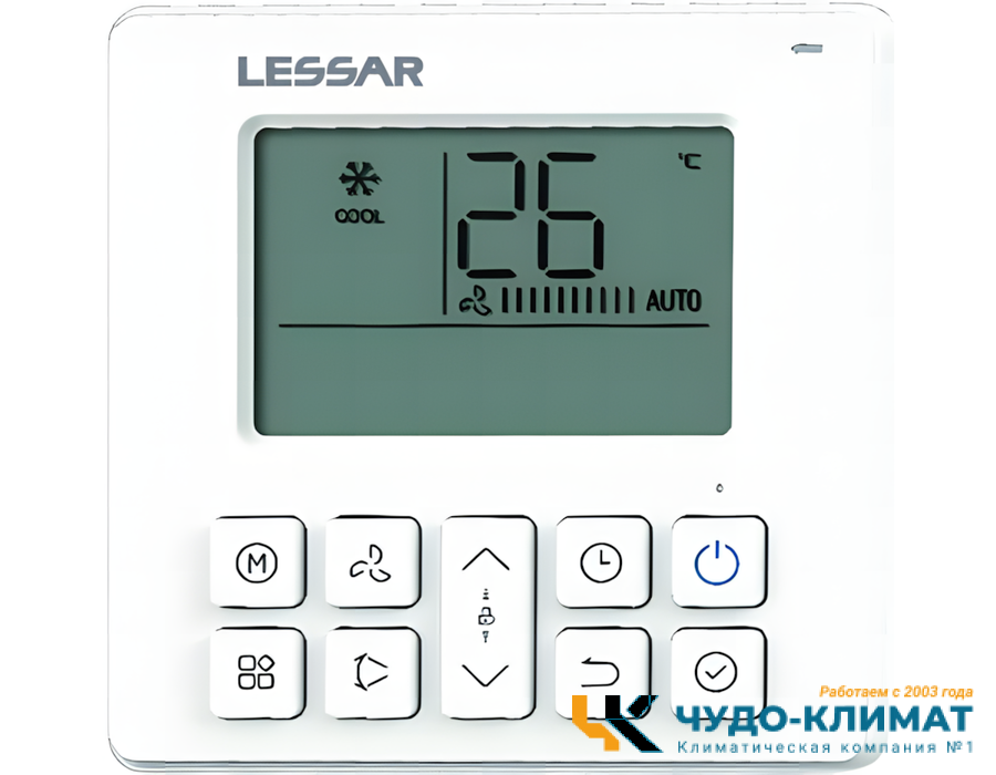 Кассетный кондиционер Lessar LS-HE18BCWE2/LU-HE18UWE2/LZ-B4CUB