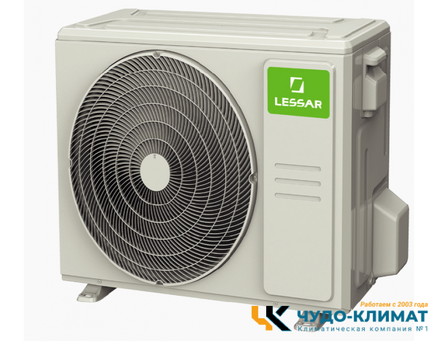 Кондиционер Lessar Flexcool LS-HE18KCE2/LU-HE18KCE2