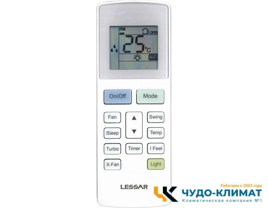 Кондиционер Lessar Enigma LS-HE18KDE2/LU-HE18KDE2