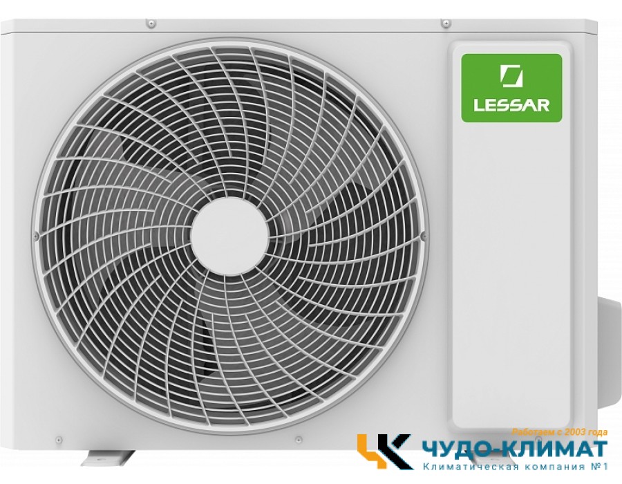 Кондиционер Lessar Enigma LS-HE18KDE2/LU-HE18KDE2