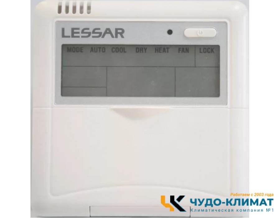 Напольно-потолочный кондиционер Lessar LS-HE18TWA2/LU-HE18UWA2