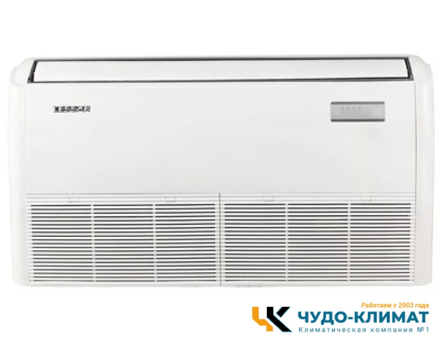 Напольно-потолочный кондиционер Lessar LS-HE18TWA2/LU-HE18UWA2